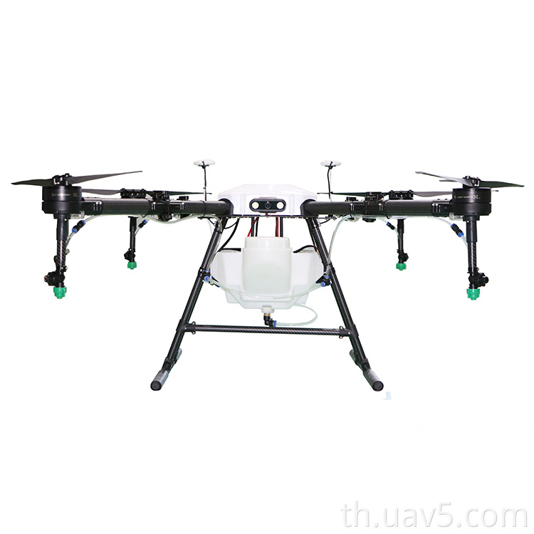 Agricultural Sprayer Drone